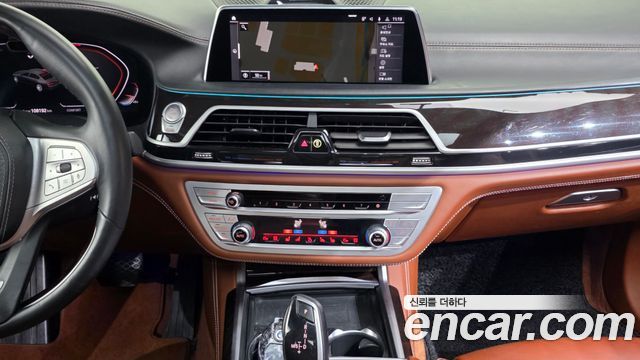 BMW 7 Series (G11) M760Li xDrive V12 Excellence 2020 — фото 14