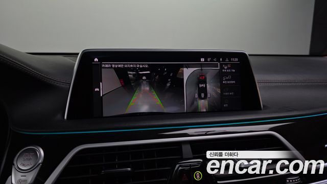 BMW 7 Series (G11) M760Li xDrive V12 Excellence 2020 — фото 15