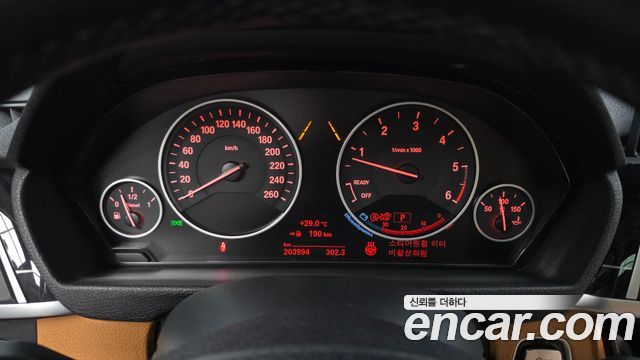 BMW 3 Series GT (F34) GT 320d Luxury 2018 — фото 8