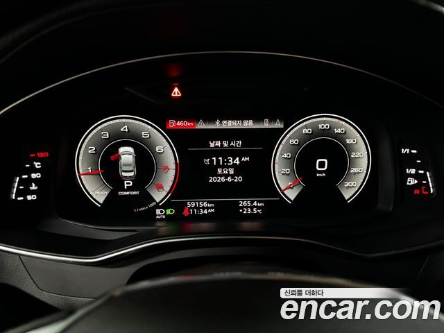 Audi A6 (C8) 45 TFSI Premium 2021 — фото 8