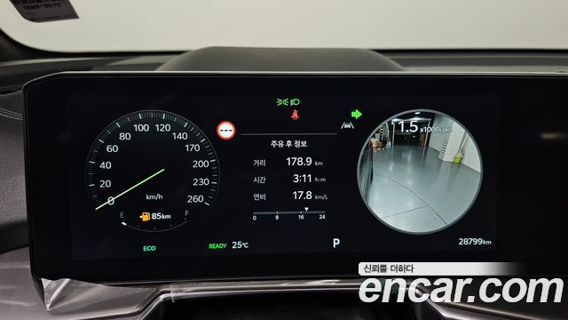 Kia Sorento (IV) HEV 1.6 2WD Gravity 2024 — фото 8