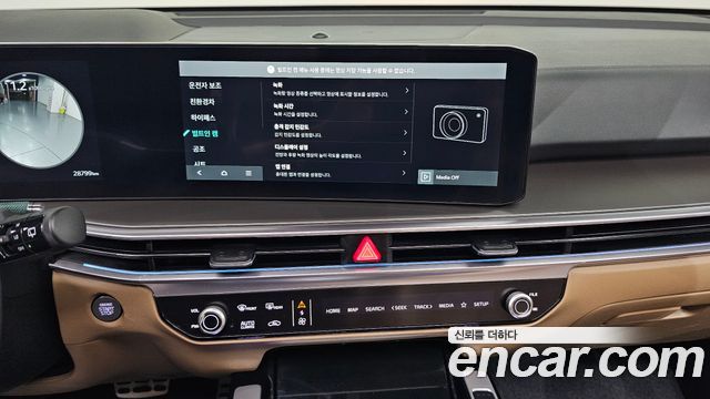 Kia Sorento (IV) HEV 1.6 2WD Gravity 2024 — фото 12