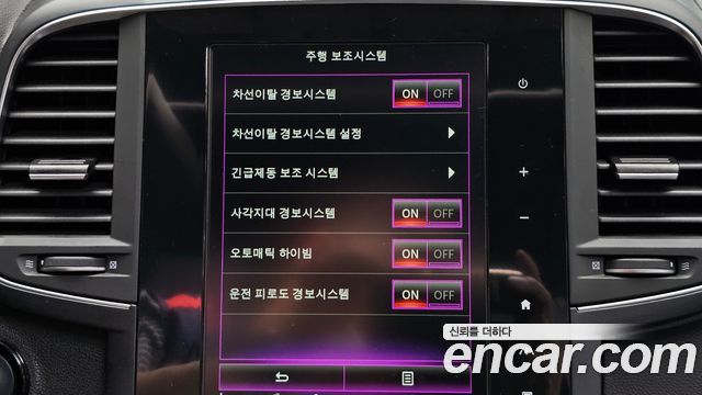 Renault Korea QM6 2.0 LPe Premiere 2WD 2021 — фото 15