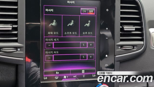Renault Korea QM6 2.0 LPe Premiere 2WD 2021 — фото 16