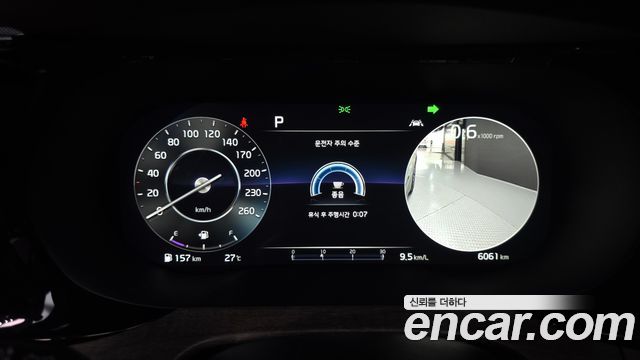 Kia K5 (III) 2.0 Noblesse 2023 — фото 8