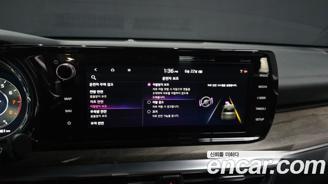 Kia K5 (III) 2.0 Noblesse 2023 — фото 16
