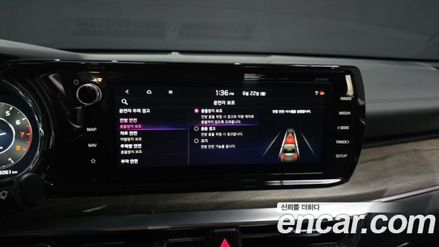 Kia K5 (III) 2.0 Noblesse 2023 — фото 17