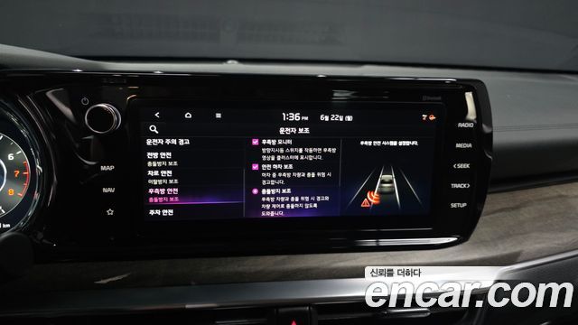 Kia K5 (III) 2.0 Noblesse 2023 — фото 18