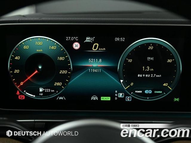 Mercedes-Benz GLE-Class (W167) GLE450 4MATIC 2020 — фото 8