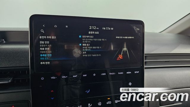 Hyundai Staria Cargo 3-Seater Smart 2025 — фото 15