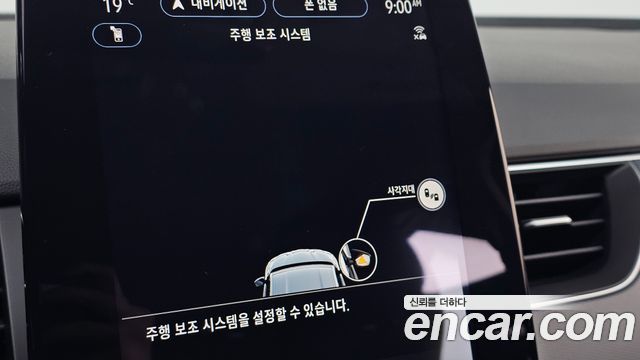 Renault Korea XM3 1.6 GTe RE Basic 2023 — фото 17