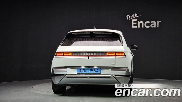 Hyundai Ioniq 5 Long Range AWD Prestige 2022 — фото 4