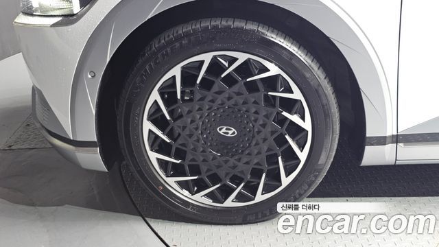 Hyundai Ioniq 5 Long Range AWD Prestige 2022 — фото 5