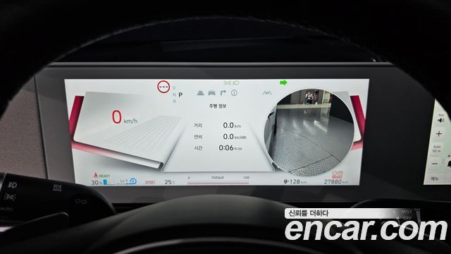 Hyundai Ioniq 5 Long Range AWD Prestige 2022 — фото 8