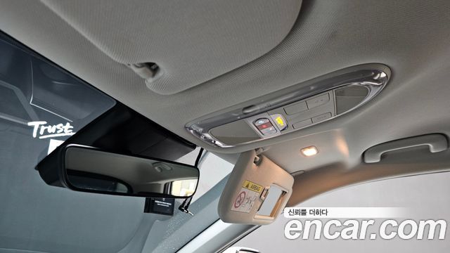 Hyundai Ioniq 5 Long Range AWD Prestige 2022 — фото 27