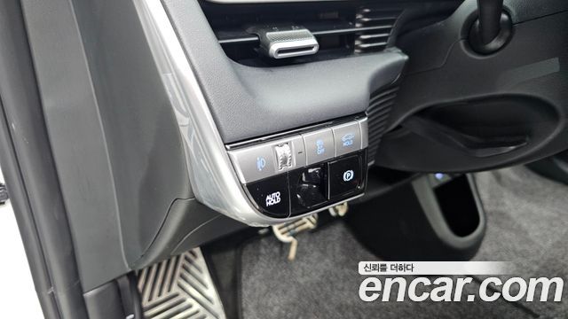 Hyundai Ioniq 5 Long Range AWD Prestige 2022 — фото 28