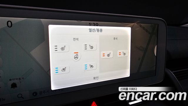 Hyundai Ioniq 5 Long Range AWD Prestige 2022 — фото 33