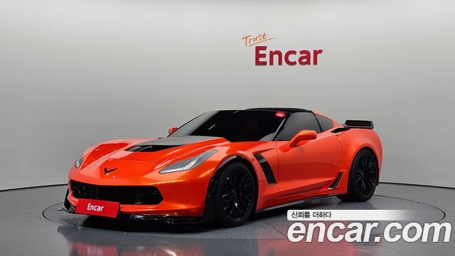 Chevrolet Corvette Coupe
