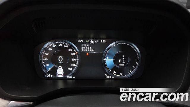 Volvo XC60 (II) T8 R-Design 2021 — фото 8