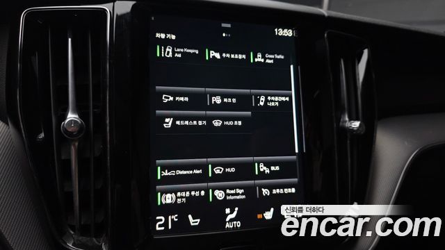 Volvo XC60 (II) T8 R-Design 2021 — фото 16