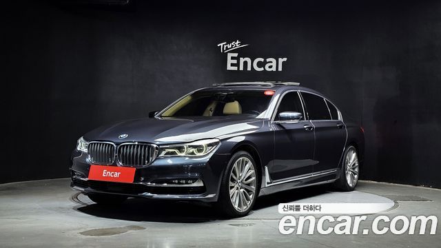 BMW 7 Series (G11) 750Li xDrive Premium