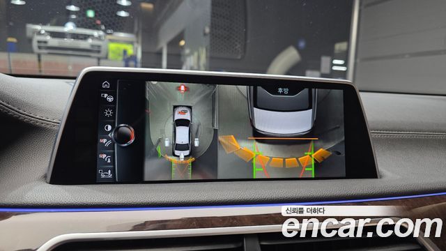 BMW 7 Series (G11) 750Li xDrive Premium 2016 — фото 15