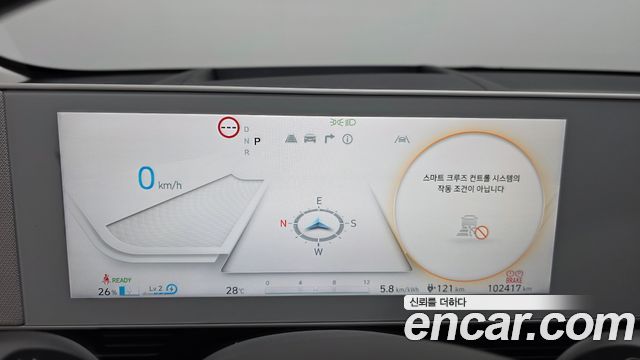 Hyundai Ioniq 5 Long range Prestige 2022 — фото 8