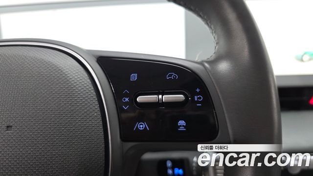 Hyundai Ioniq 5 Long range Prestige 2022 — фото 15