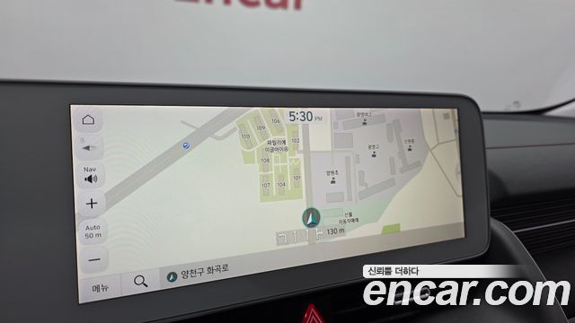 Hyundai Ioniq 5 Long range Prestige 2022 — фото 16
