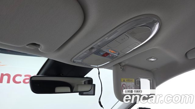 Hyundai Ioniq 5 Long range Prestige 2022 — фото 29
