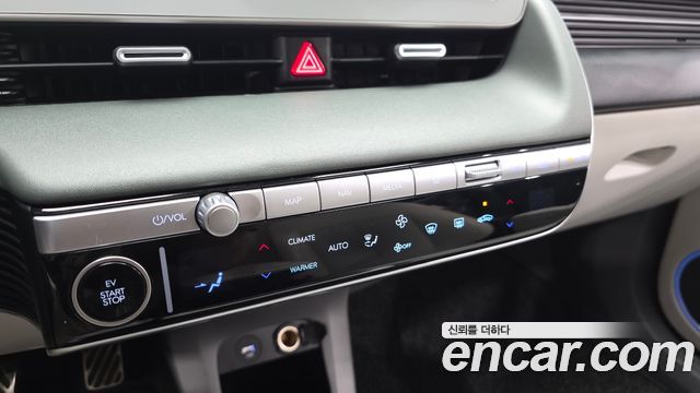 Hyundai Ioniq 5 Long range Prestige 2022 — фото 31