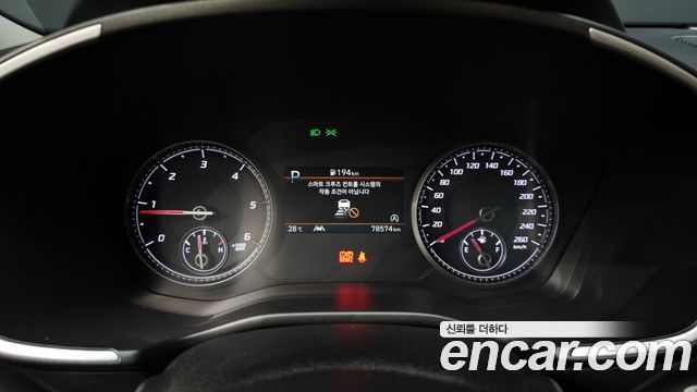 Hyundai Santa Fe Diesel 2.2 4WD Exclusive 2023 — фото 8