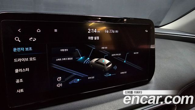Hyundai Santa Fe Diesel 2.2 4WD Exclusive 2023 — фото 32