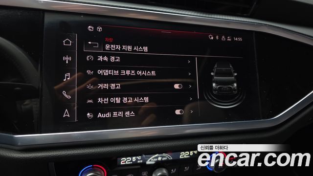 Audi Q3 (F3) 35 TDI Quattro Premium 2023 — фото 16