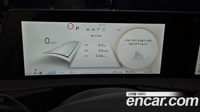 Kia EV6 Long Range 4WD GT Line 2022 — фото 8