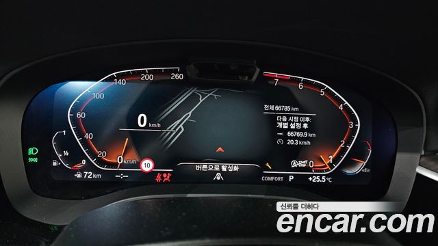 BMW 6 Series GT (G32) 630i xDrive Luxury 2022 — фото 8