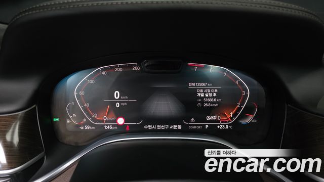 BMW 7 Series (G11) 740Li xDrive Design Pure Excellence 2020 — фото 8