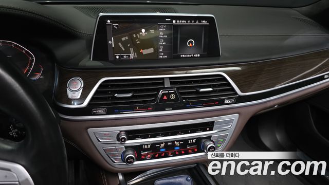 BMW 7 Series (G11) 740Li xDrive Design Pure Excellence 2020 — фото 14