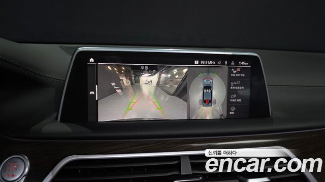 BMW 7 Series (G11) 740Li xDrive Design Pure Excellence 2020 — фото 15