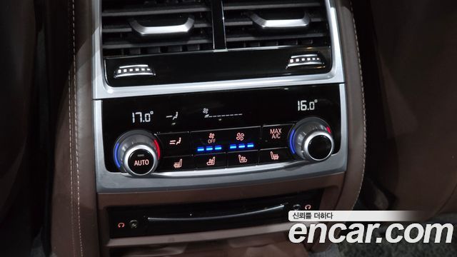 BMW 7 Series (G11) 740Li xDrive Design Pure Excellence 2020 — фото 18