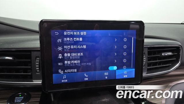 Ford Explorer (VI) 3.0 PHEV 2021 — фото 16
