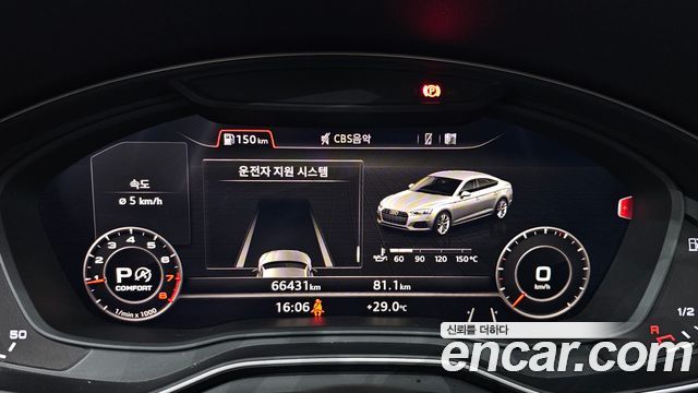 Audi A5 (F5) 45 TFSI Quattro Premium Sportback 2019 — фото 8