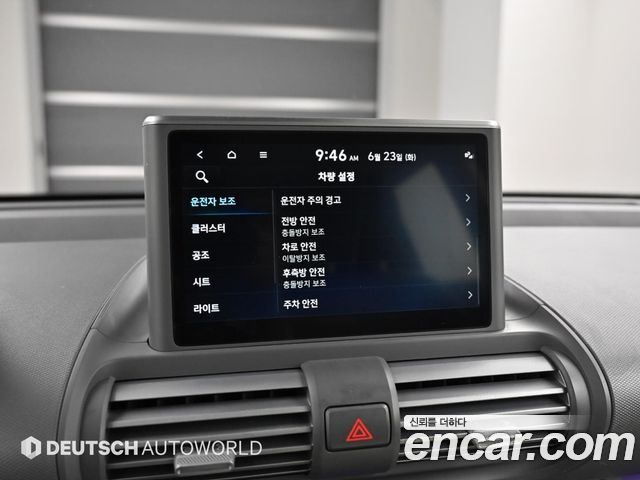 Hyundai Casper Turbo Inspiration 2022 — фото 21