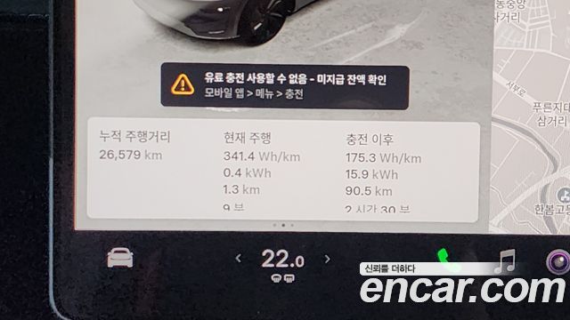Tesla Model Y Long Range AWD 2025 — фото 8