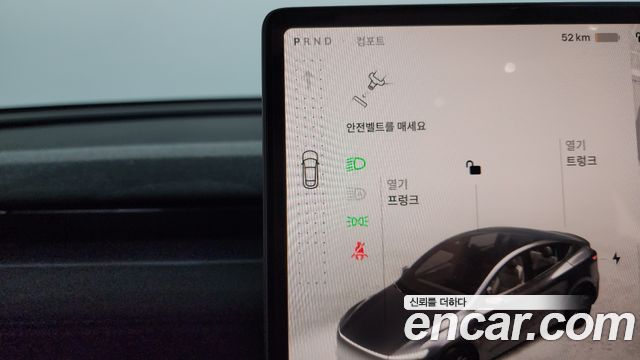 Tesla Model Y Long Range AWD 2025 — фото 9