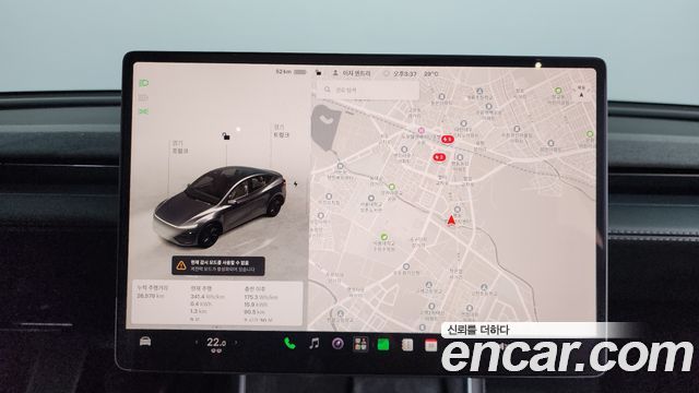 Tesla Model Y Long Range AWD 2025 — фото 12