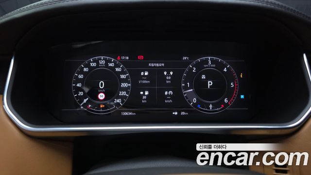 Land Rover Range Rover (IV) 4.4 SDV8 AB LWB DIESEL 2019 — фото 8
