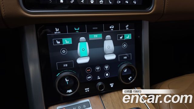 Land Rover Range Rover (IV) 4.4 SDV8 AB LWB DIESEL 2019 — фото 16