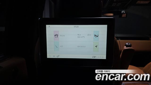Land Rover Range Rover (IV) 4.4 SDV8 AB LWB DIESEL 2019 — фото 18
