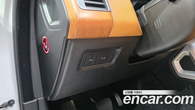 Land Rover Range Rover (IV) 4.4 SDV8 AB LWB DIESEL 2019 — фото 27